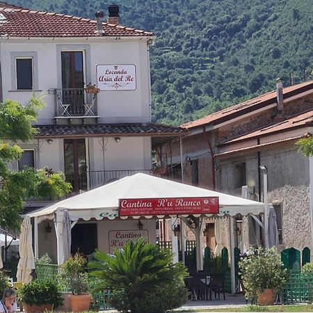 Locanda Aria Del Re Sapri Luaran gambar